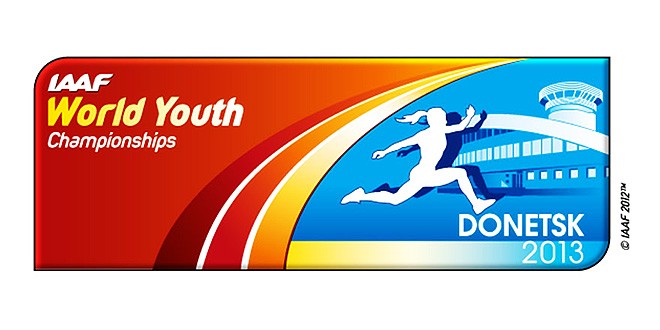 Svjetsko prvenstvo za mlađe juniore i juniorke - službeni logo