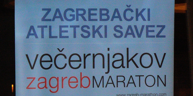 Plakat Zagrebačkog atletskog saveza