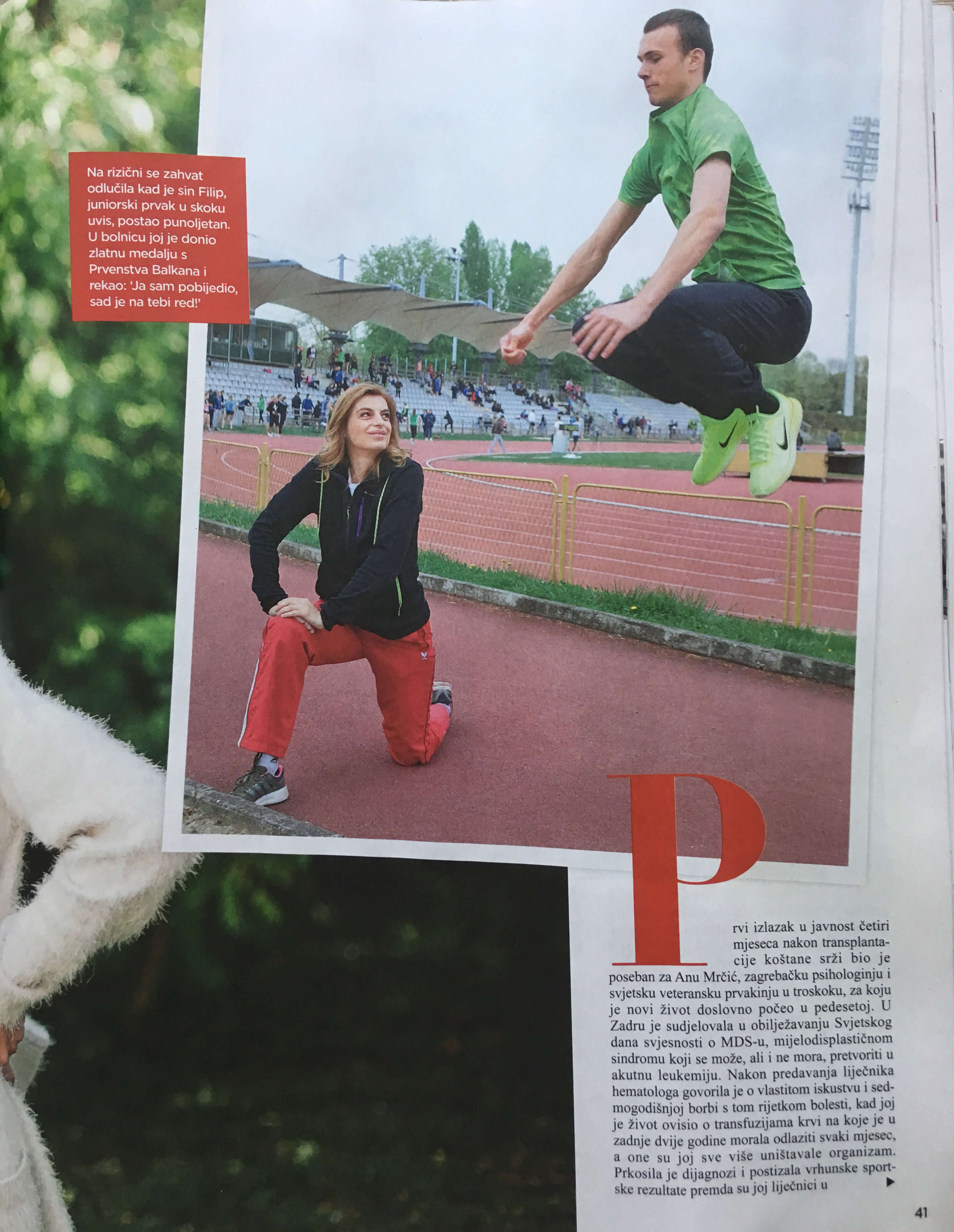 Ana i Filip Mrčić 2.