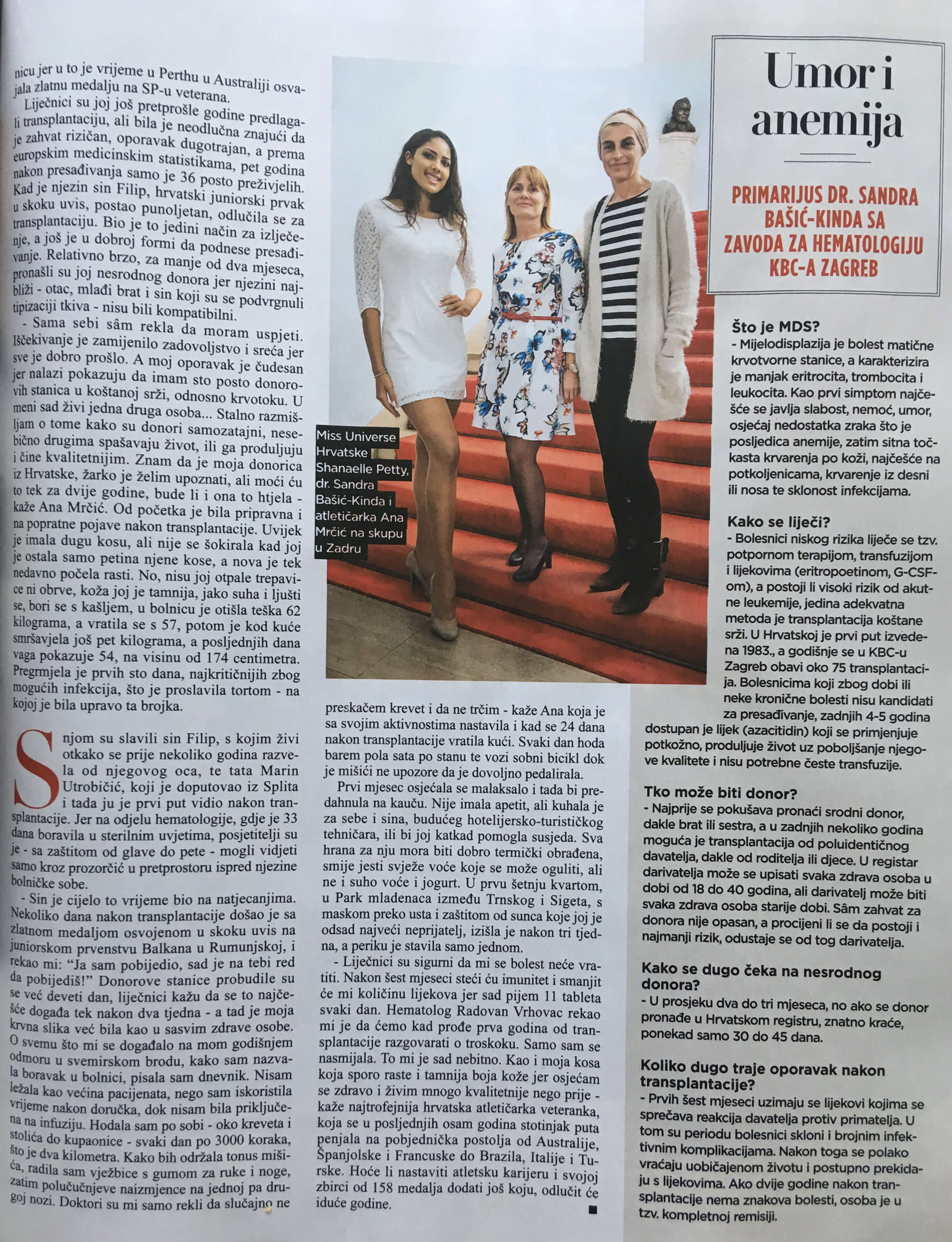 Ana i Filip Mrčić 4.