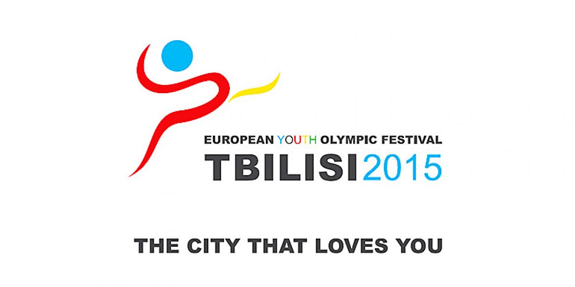 EYOF u Gruziji