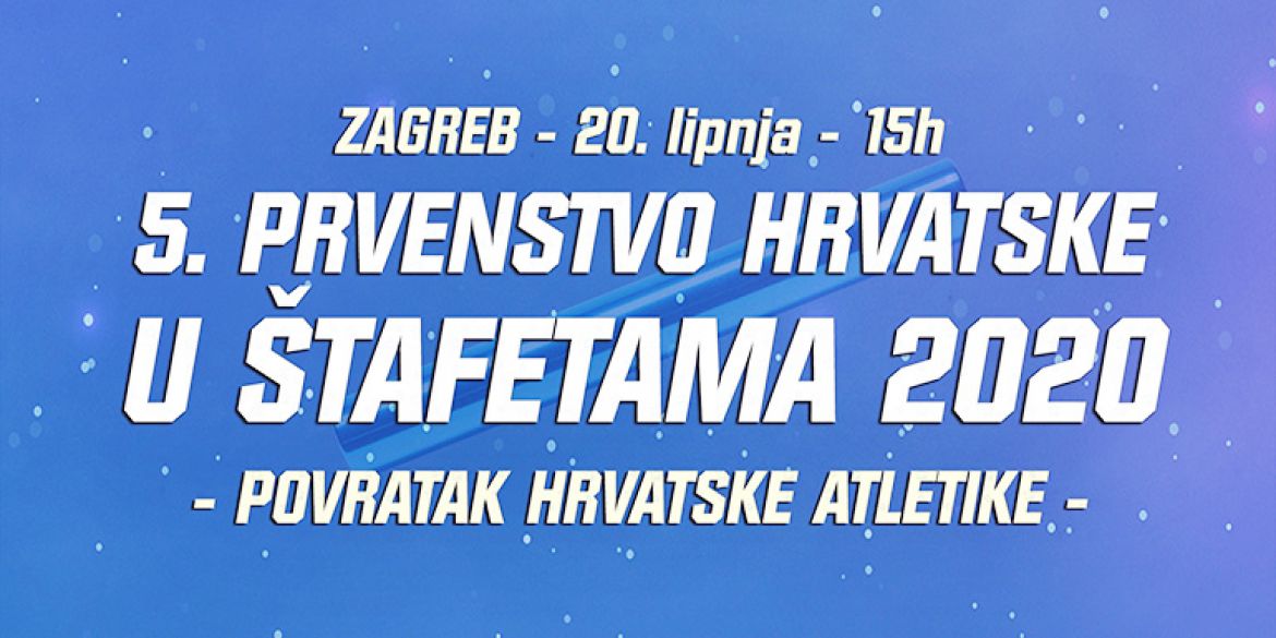 Jedan od vizuala