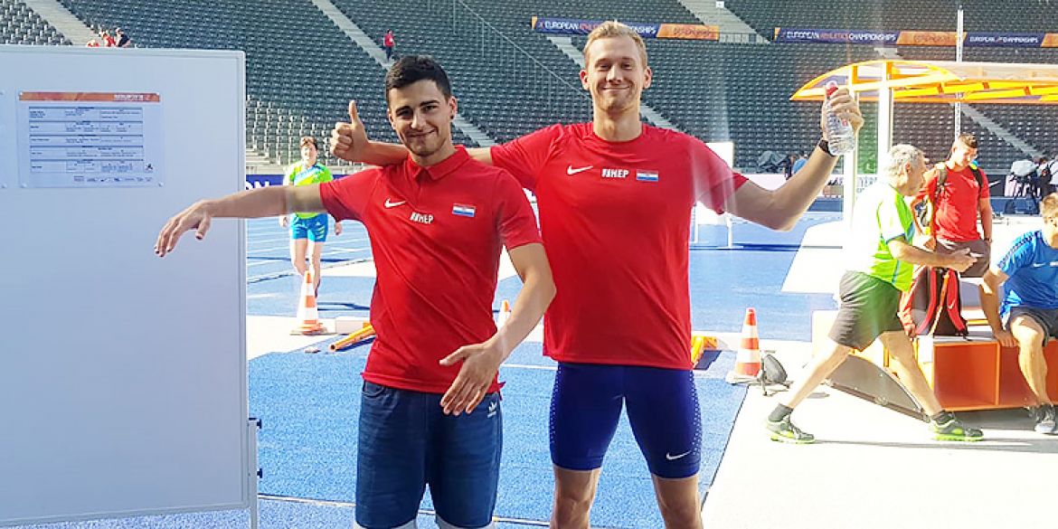 Filip i Hrvoje