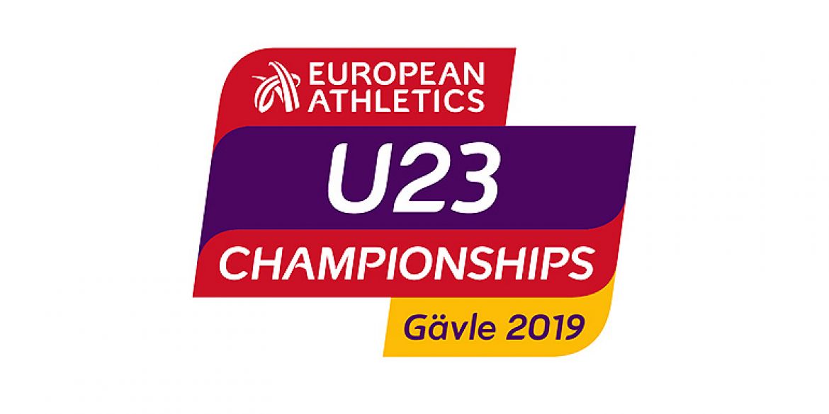 Logo ovogodišnjeg natjecanja