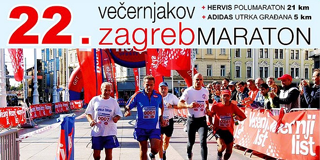 Isječak s postera za ovogodišnje izdanje Zagrebačkog maratona