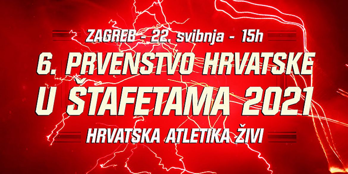 Jedan od vizuala za ovu godinu