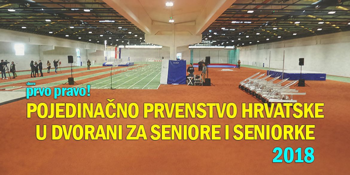 Atletska dvorana na Velesajmu