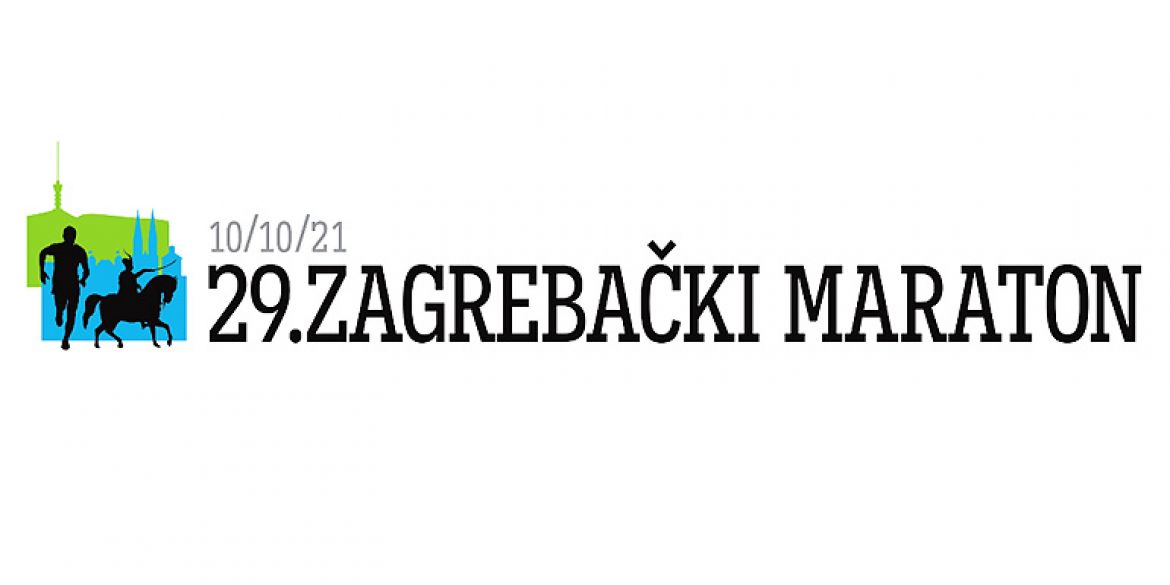 Vizual za ovo izdanje
