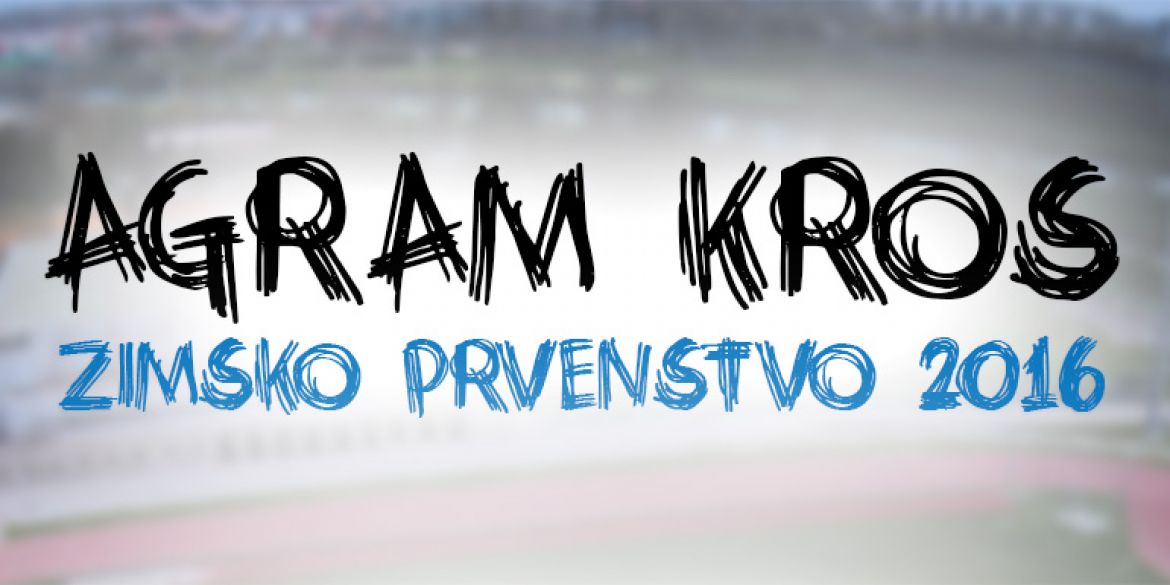 Natjecanje za više dobnih kategorija