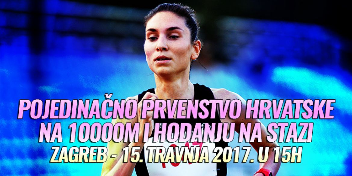 Vizual, Matea Matošević