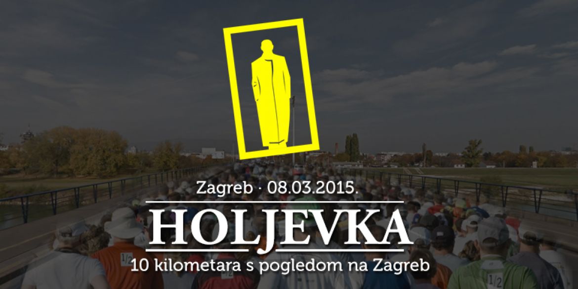 Službeni logo natjecanja