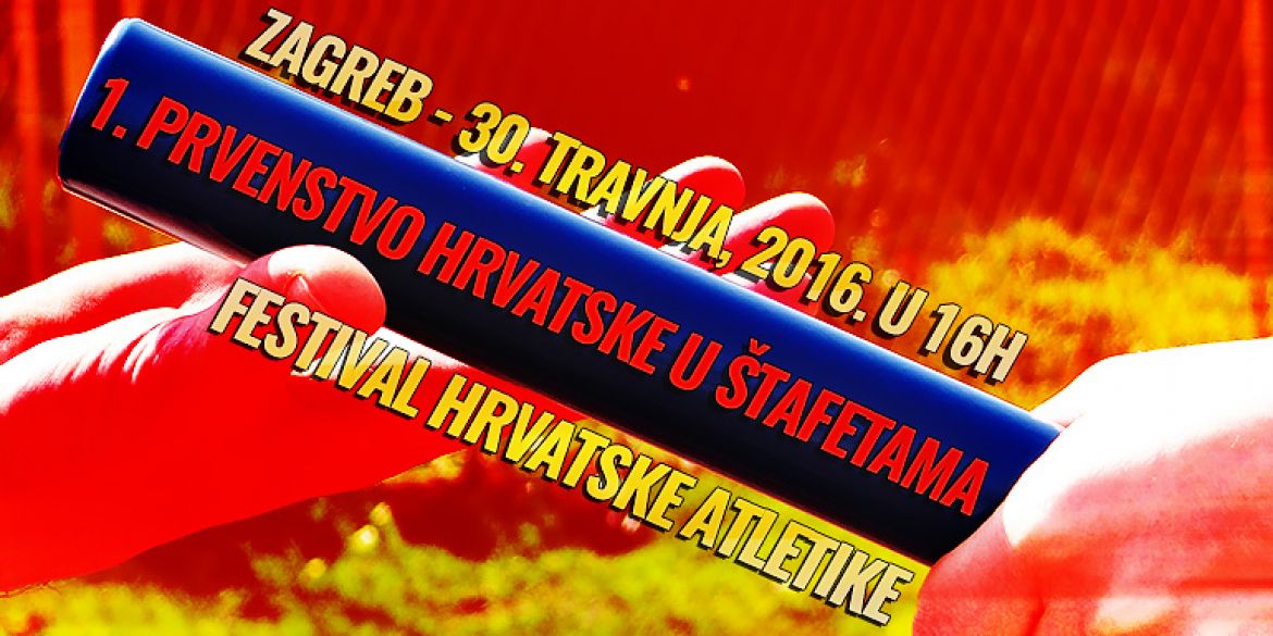 Jedan od vizuala za povijesno natjecanje