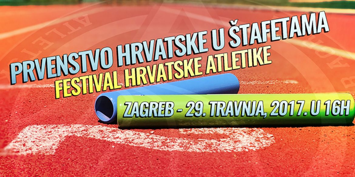 Jedan od vizuala natjecanja