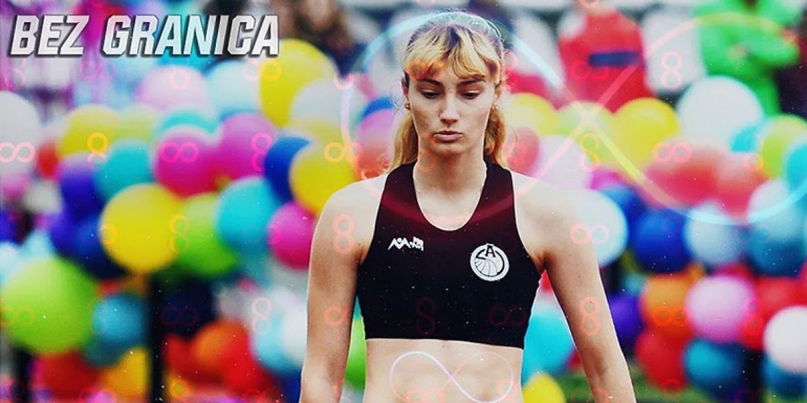 Lara Jurčić