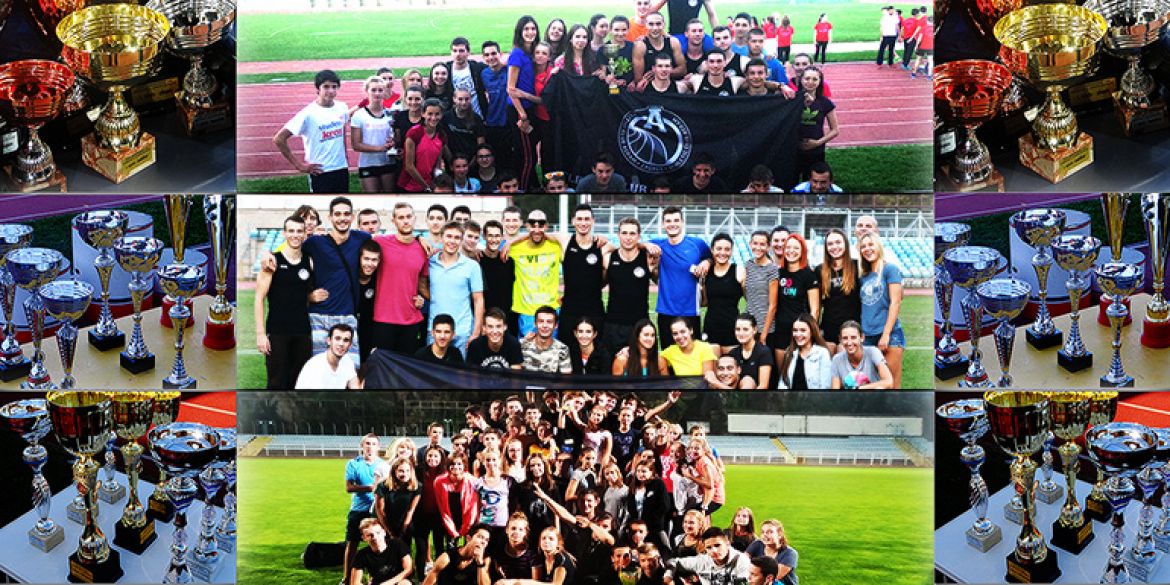 Kompilacija zajedničkih fotografija i trofeja