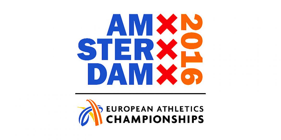 Logo natjecanja