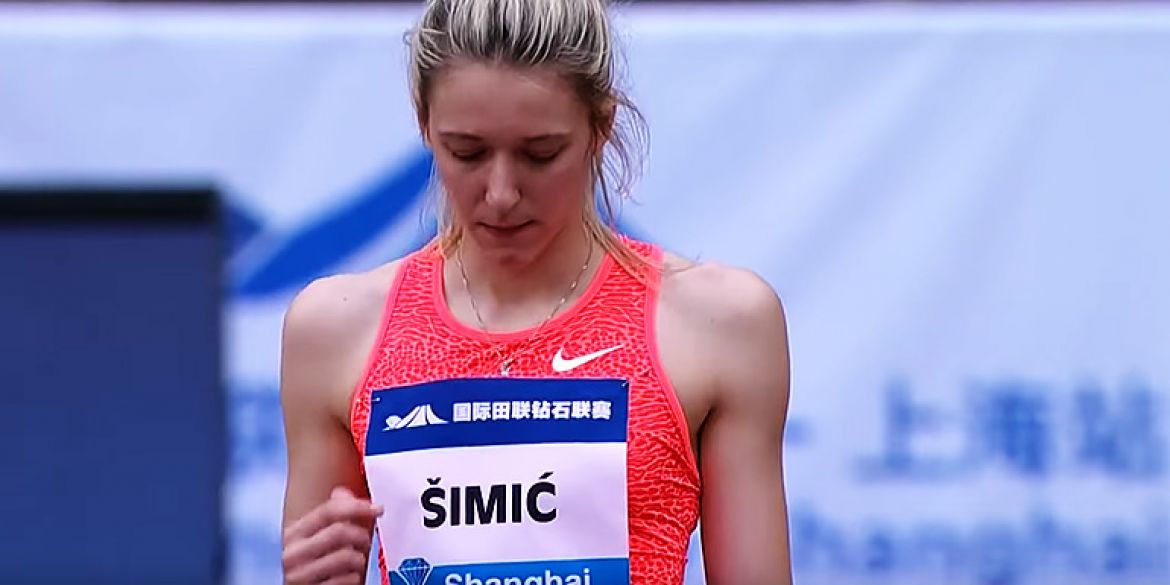 Ana ŠImić 2016. na DL u Šangaju
