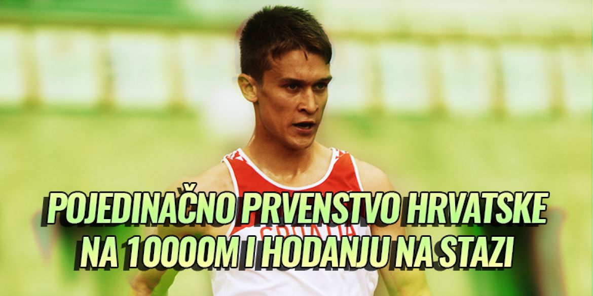 Bruno Erent