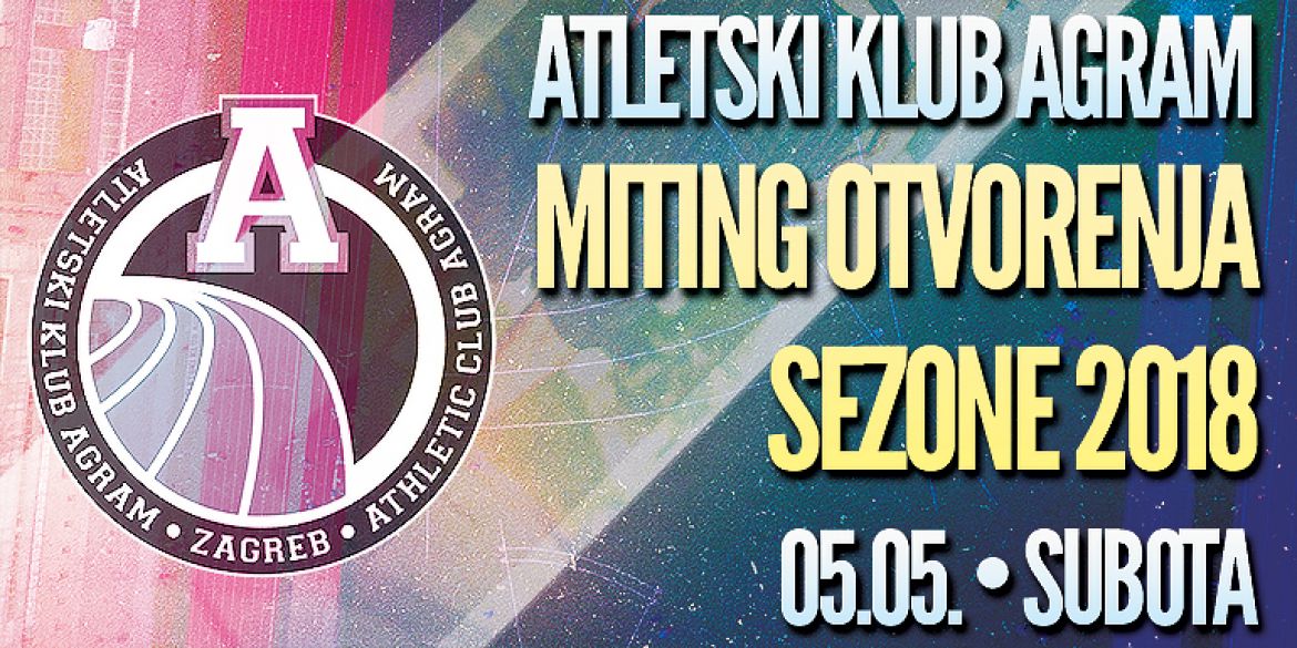 Jedan od ovogodišnjih vizuala