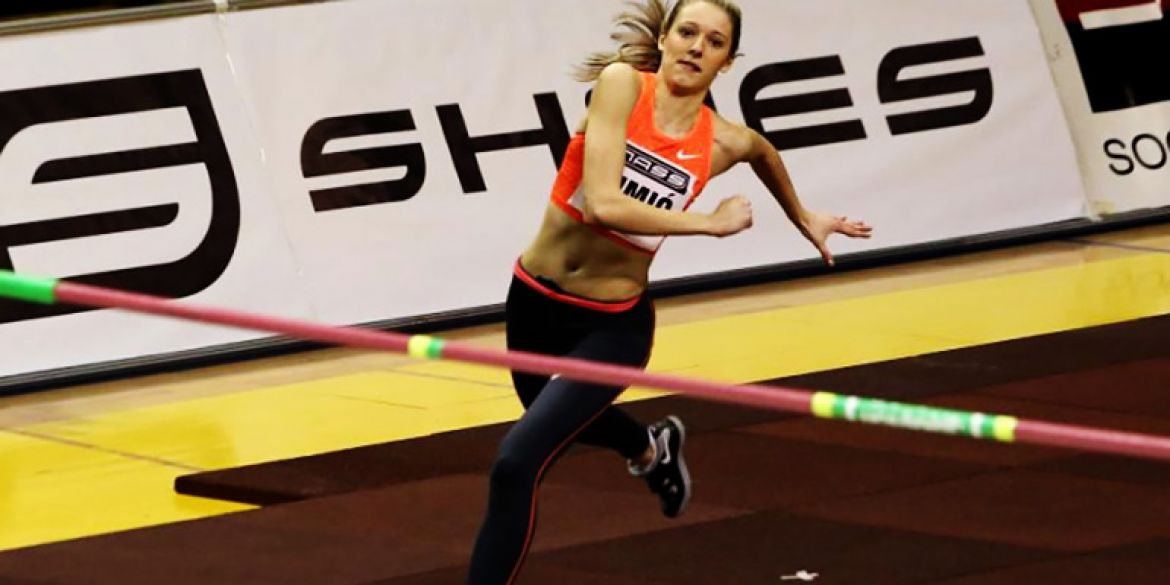 Ana Šimić