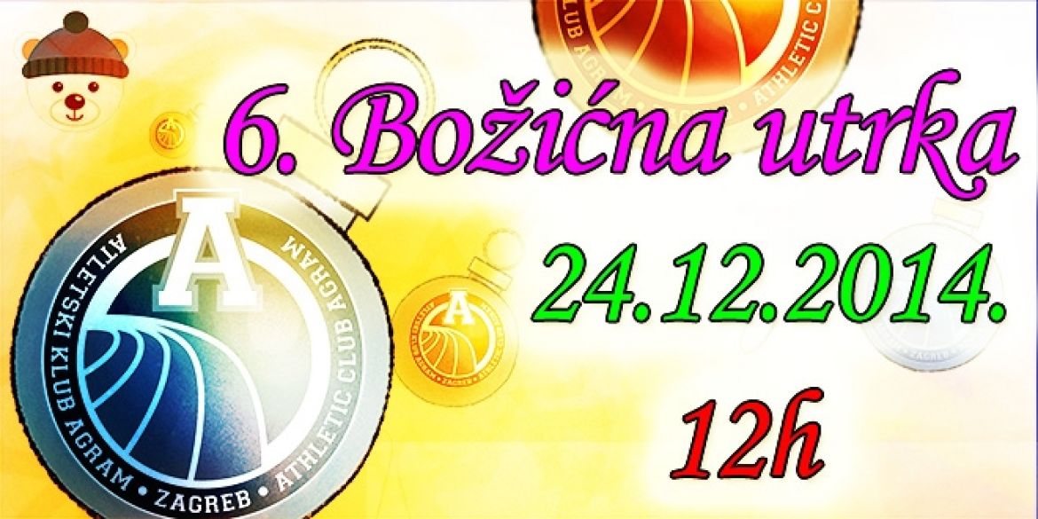 Ne propustite novo izdanje