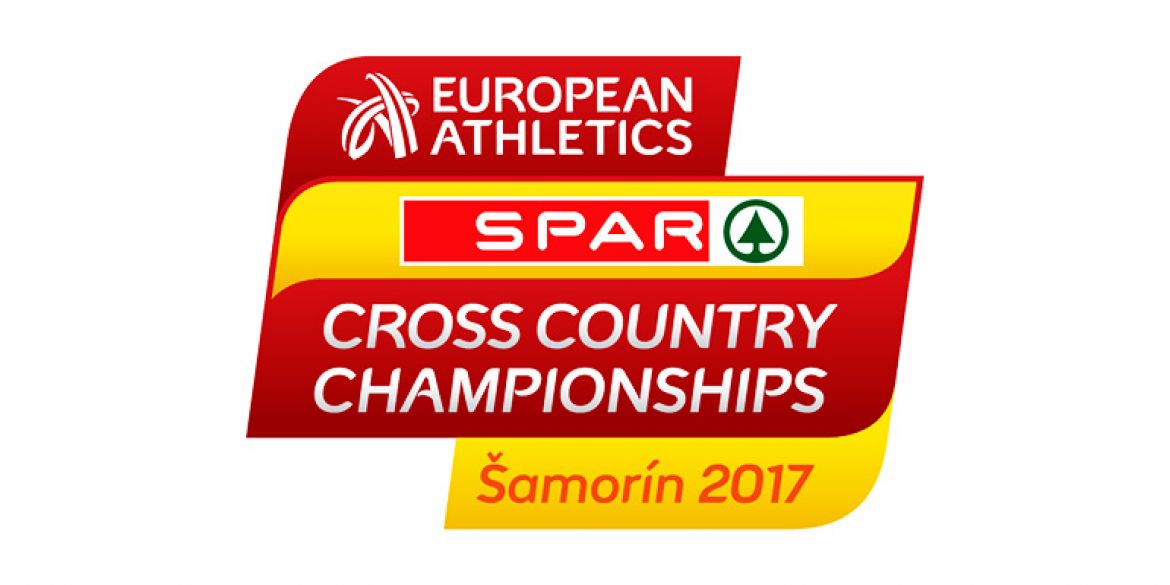 Logo ovogodišnjeg izdanja