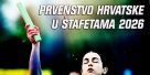 Jedan od ovogodišnjih vizuala