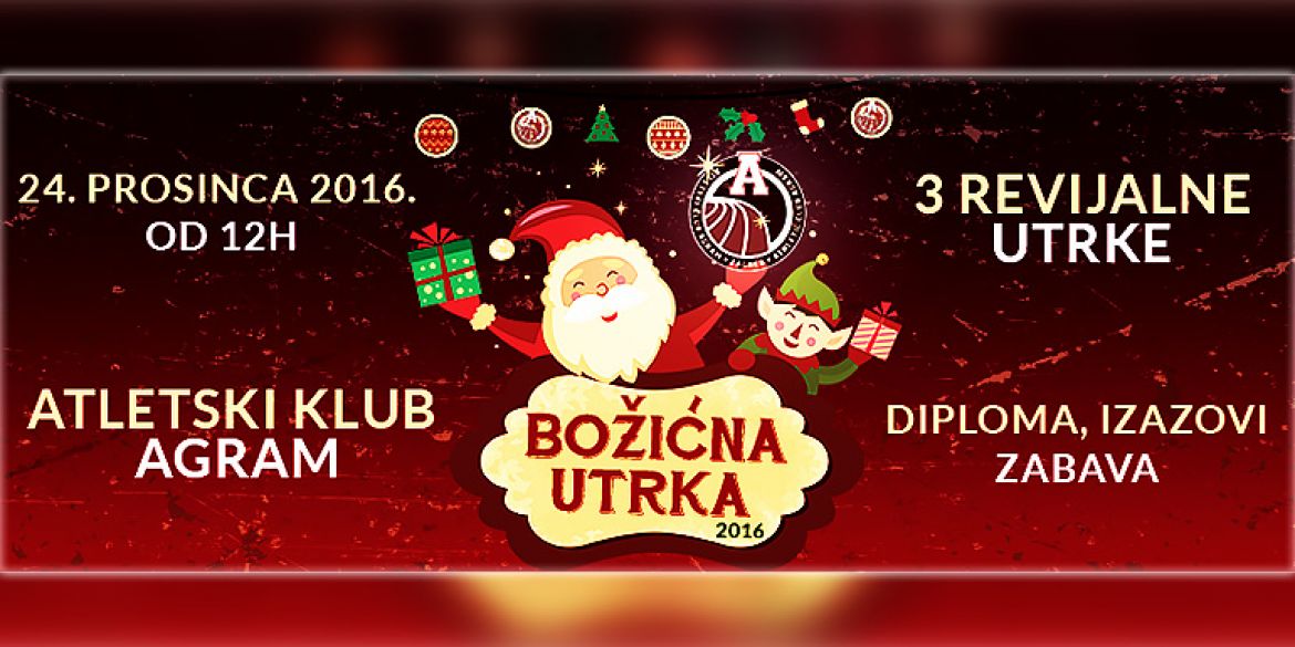 Poster ovogodišnje utrke