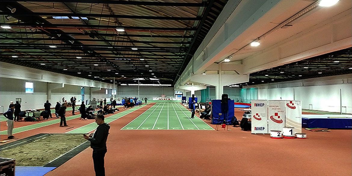 Pogled na dvoranu 'iznutra'