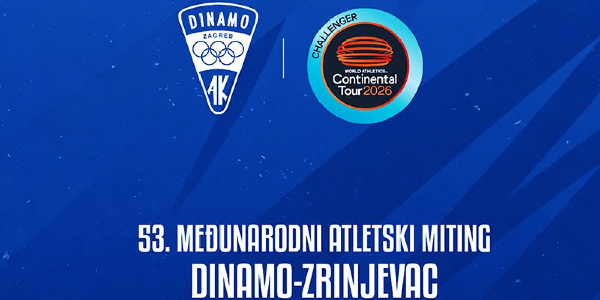 Jedan od ovogodišnjih vizuala