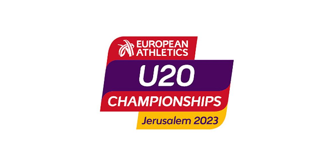 Službeni logo natjecanja