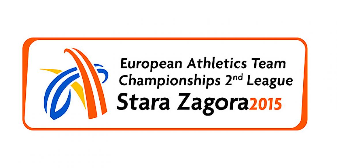 Logo Ekipnog prvenstva Europe, 2. liga