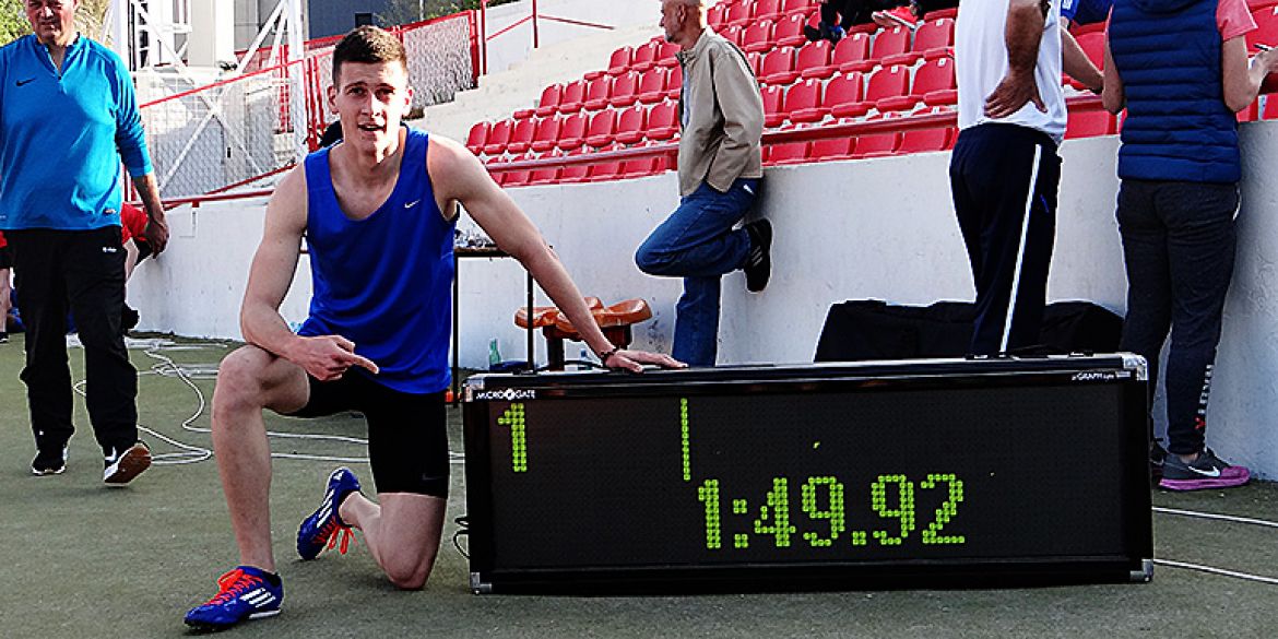 Sven Cepuš sa rezultatom za pamćenje