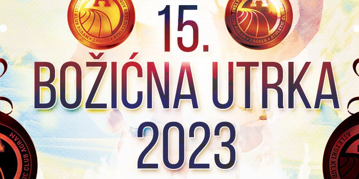 15. Božićna utrka