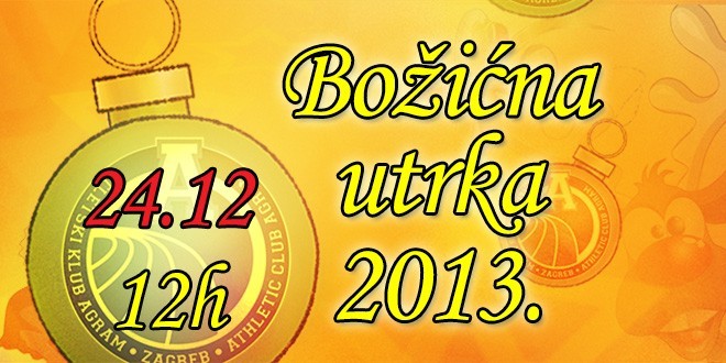 5. izdanje 'pred vratima'